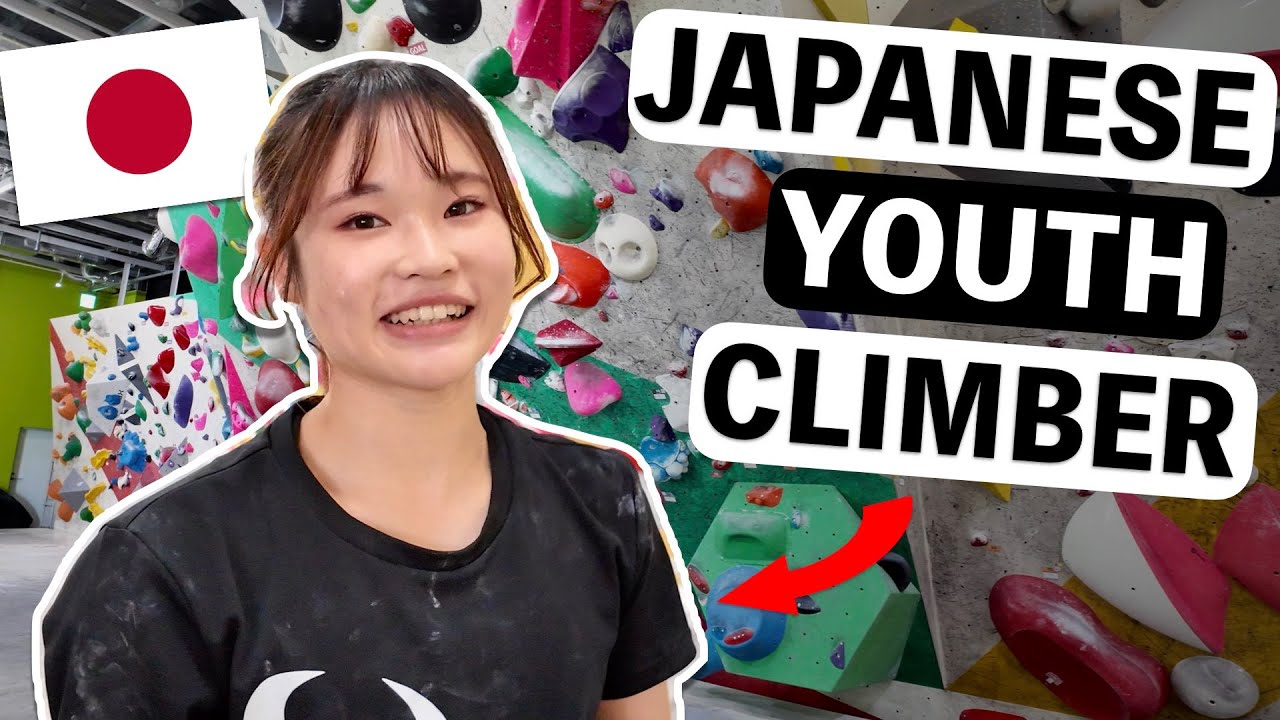 Day in the Life of a Japanese Youth Climber 🔥