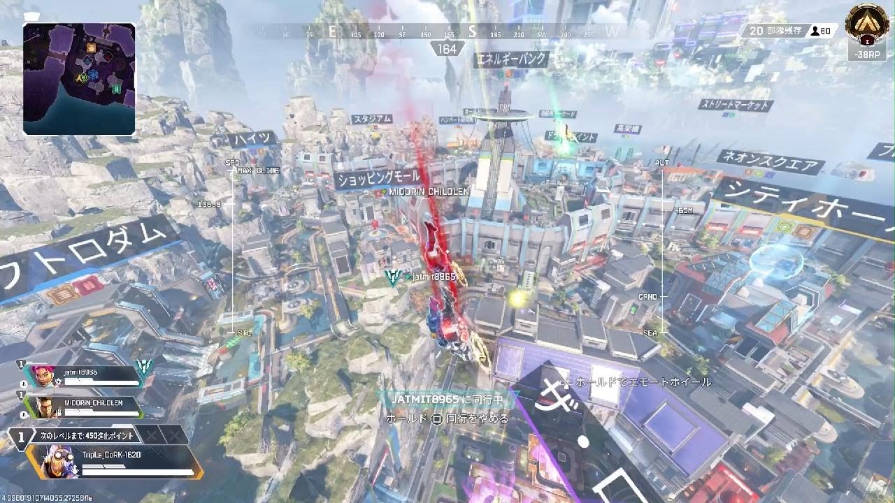 Apex Legends_20260309000707