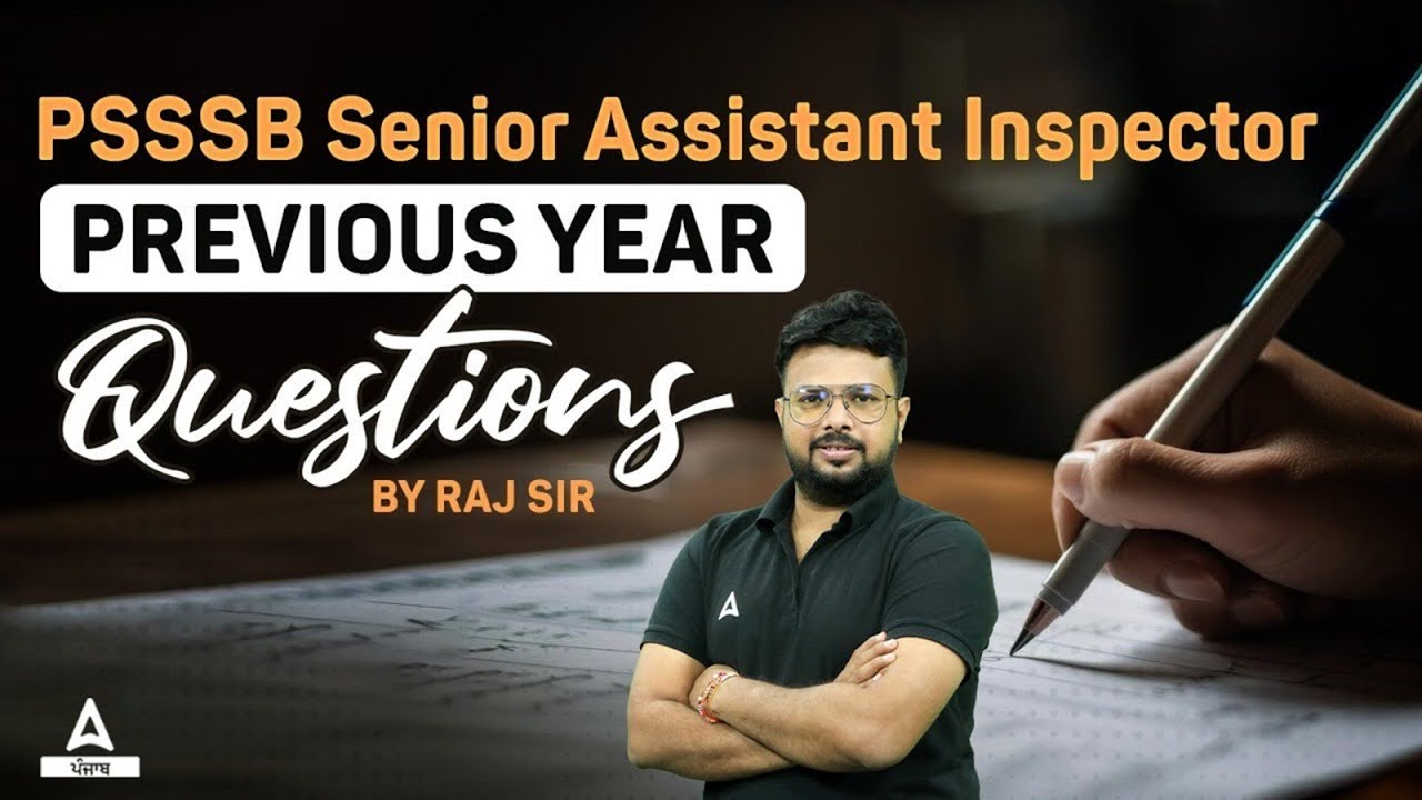 PSSSB Senior Assistant cum Inspector Preparation 2025 | Psssb Previous Year Question | By Raj Sir
