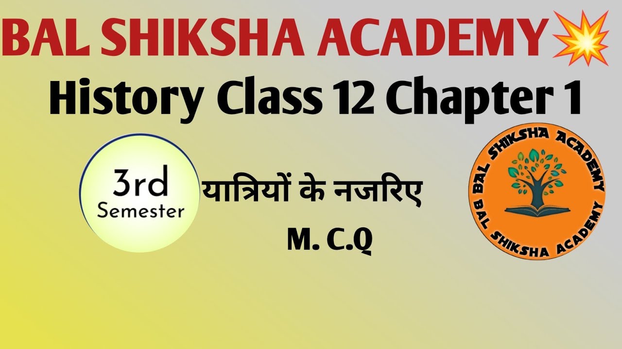 Class 12 History Chapter-1|hought the eyes of travellers|यात्रियों के नजरिए Full Chapter|Part 1