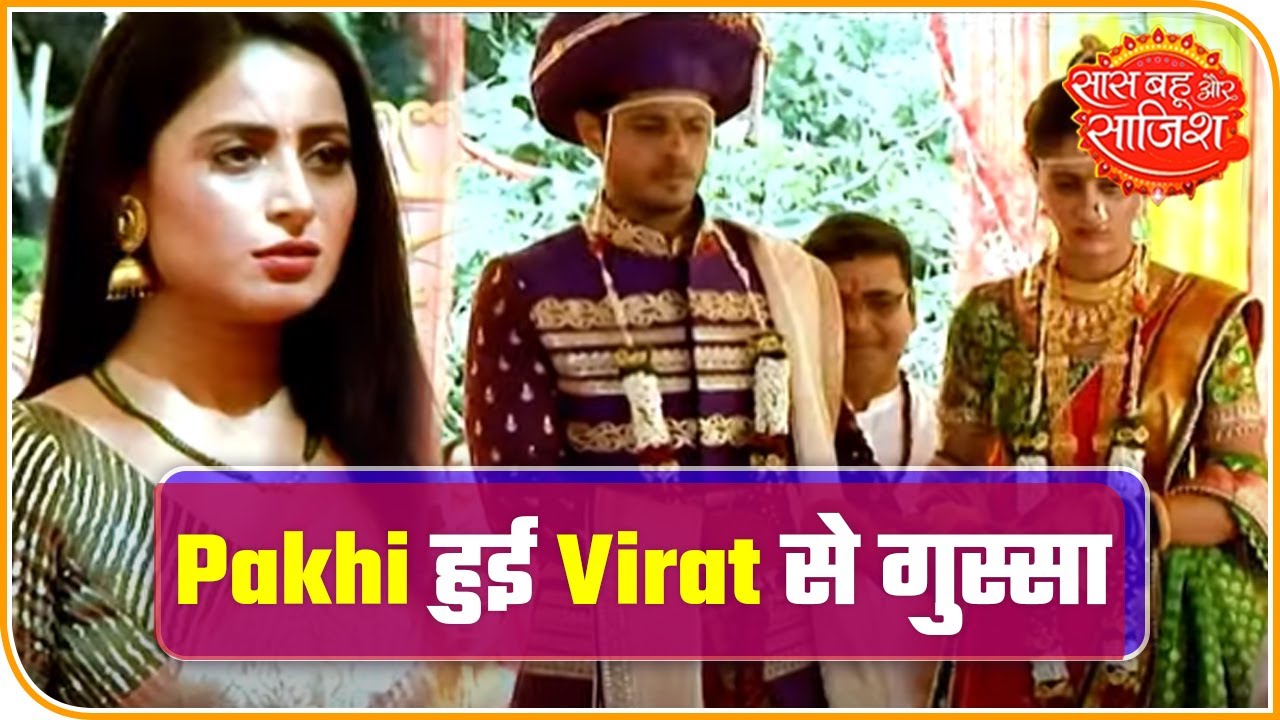 Virat marries Sai, leaves Pakhi shocked in the serial 'Ghum Hai Kisikey Pyaar Meiin'