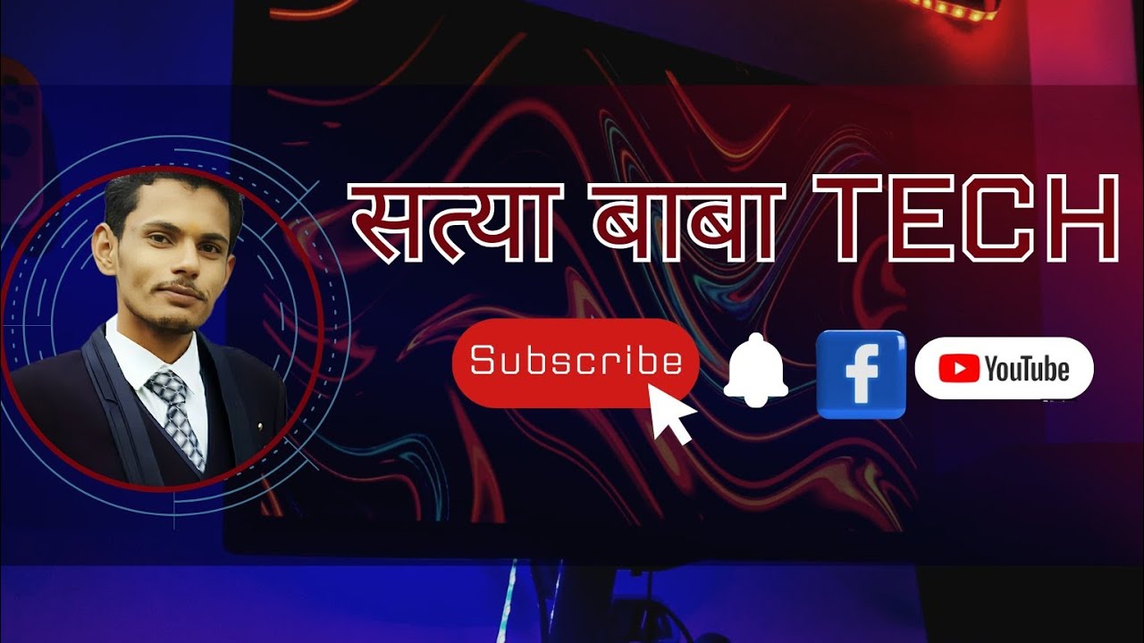 SATYA BABA TECH is live