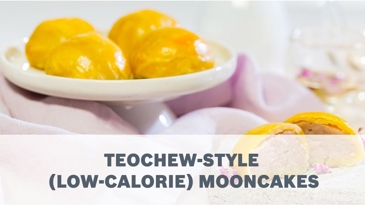 Teochew-style (Low-Calorie) Mooncakes Recipe – Cooking with Bosch