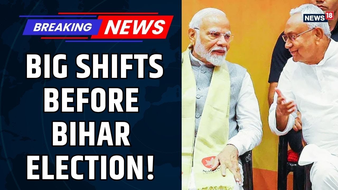 Bihar Assembly Election 2025 Highlights | RJD Weans Away NDA Leaders | BJP Welcomes Back Ex-MP
