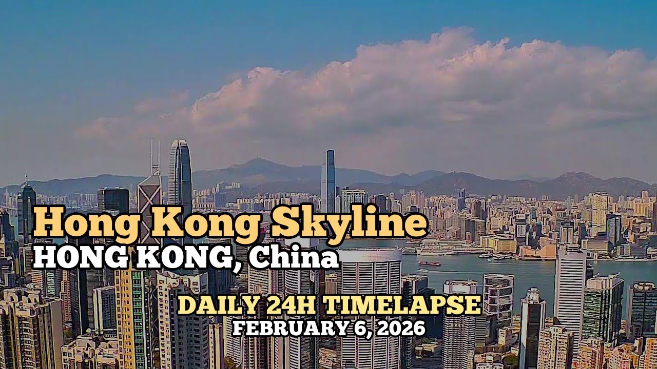 Hong Kong Skyline - Daily Timelapse: February 6, 2026 [Victoria Harbour, Hong Kong, China]