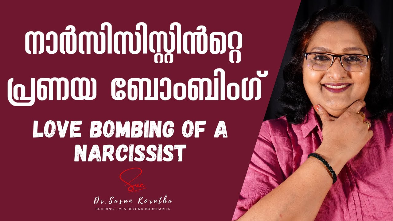 NPD Series |Ep 109| : Love Bombing of a Narcissist