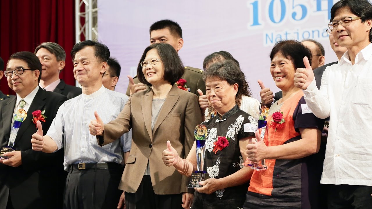20160603 總統出席「105年全國反毒會議」