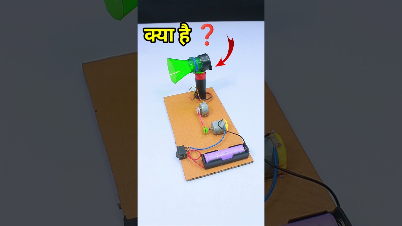 Science project for class 7th students working model easy science exhibition projects class