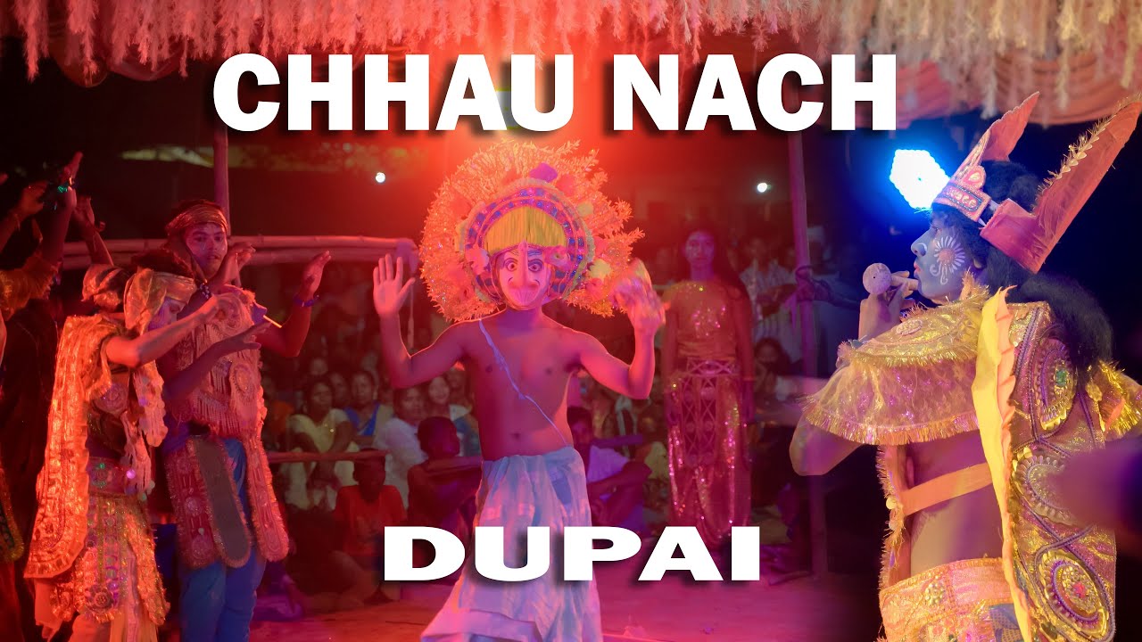 Dupai Chhau Nach | Chhau Dance 2024 | Cho Nach | Chaibasa | Jharkhand