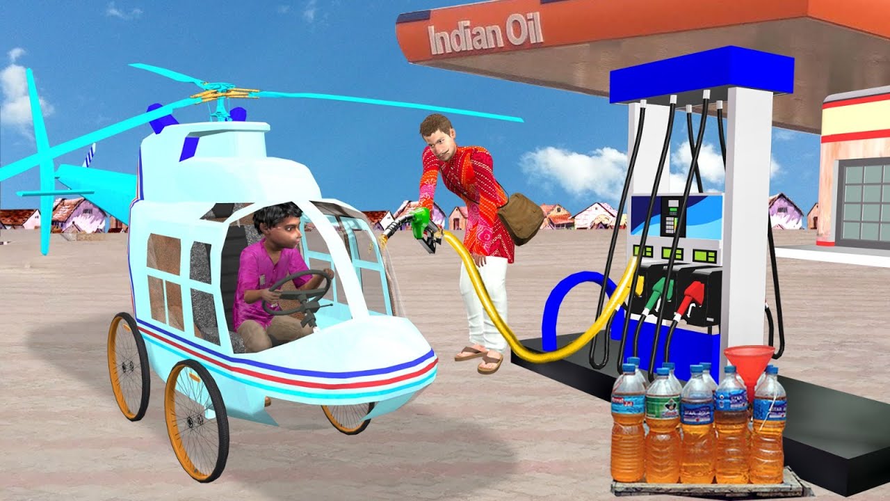 Garib Ka Mini Helicopter Petrol Bunk Desi Jugad Hindi Kahaniya Moral Stories New Funny Comedy Video