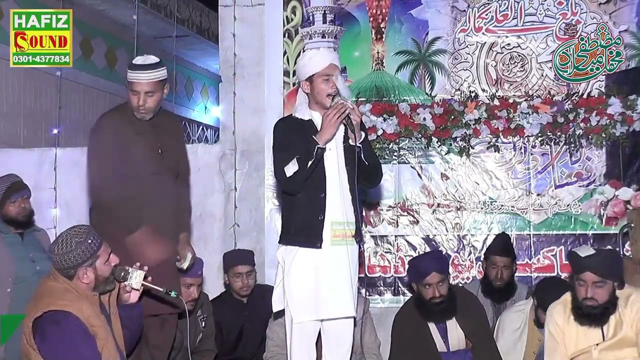نعت شریف بمقام ڈھالی ظفروال 4 رمضان المبارک 1447  ، فروری 2026