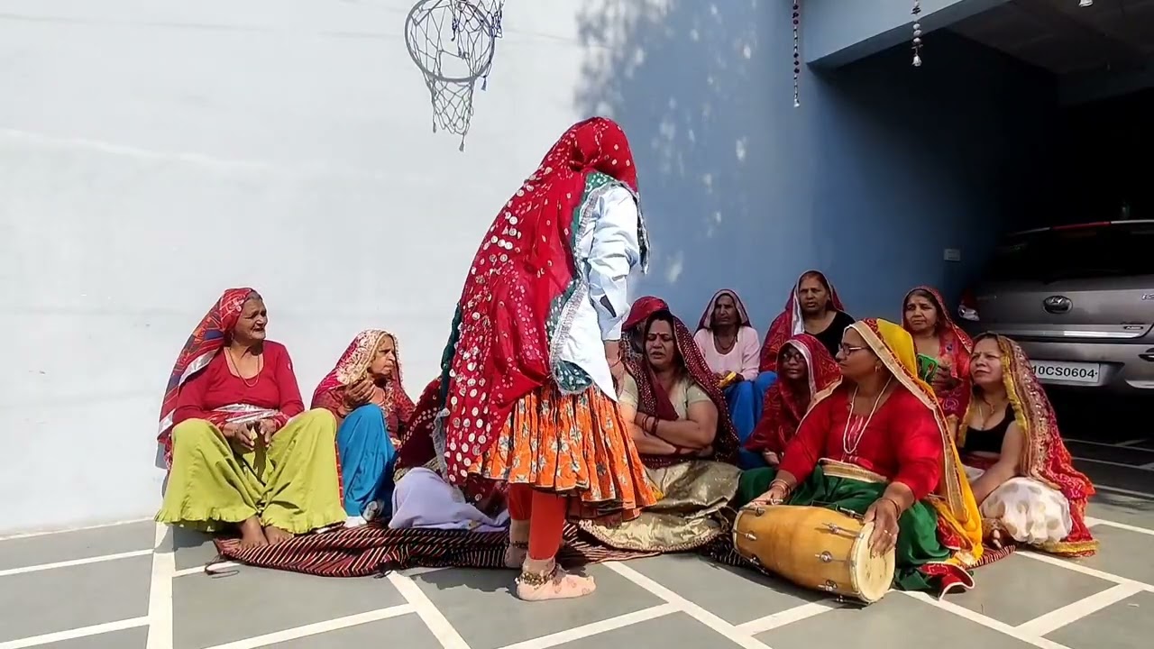 घर में मेरी चाले । हंसी मजाक का नाटक व गीत