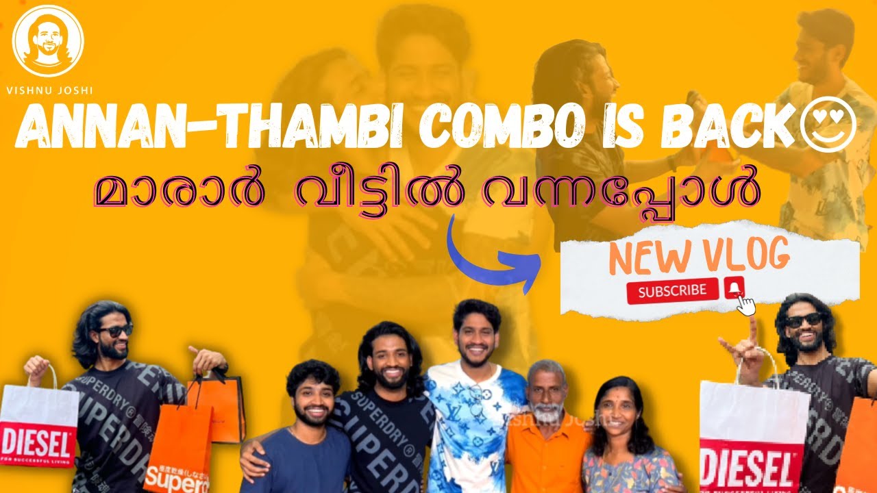 Annan-Thambi Combo is back😍| മാരാർ വീട്ടിൽ വന്നപ്പോൾ🥰| AKHIL MARAR | VISHNU JOSHI