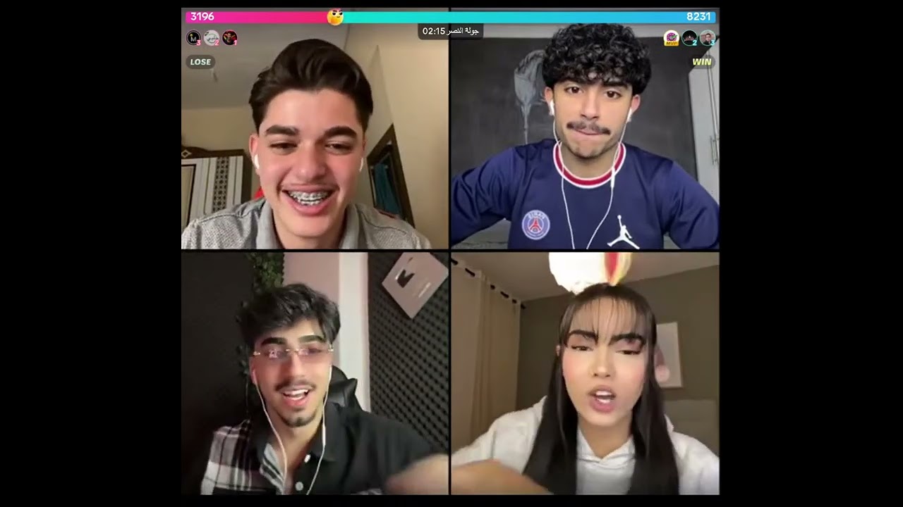 هيام مع الثلاثي المرح احمد وليد والآن وحسن الشمري لعبة مين يعرف اكتر بالميكب