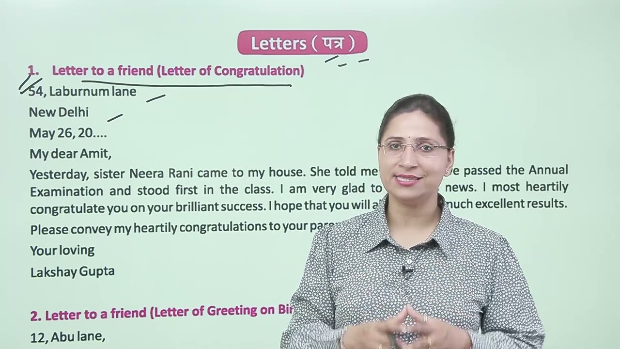 Ch 2 | Applications and Letters |  Modern English Grammar | Class 06 | Unit 3 | Growing Mind |