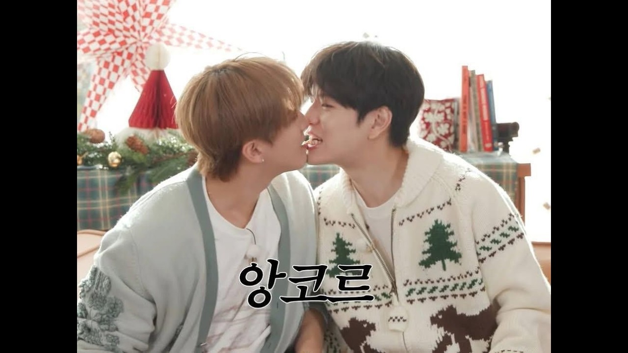 Everybody loves Changbin (mainly his wives)