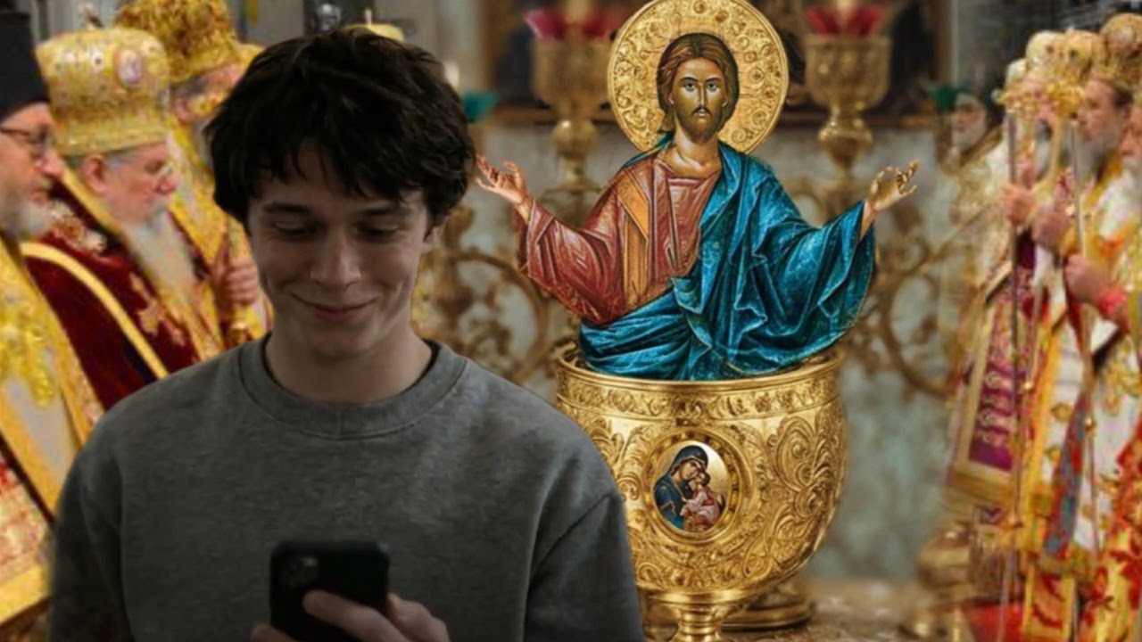 Към ,,случайния