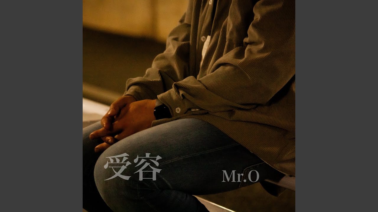 melody