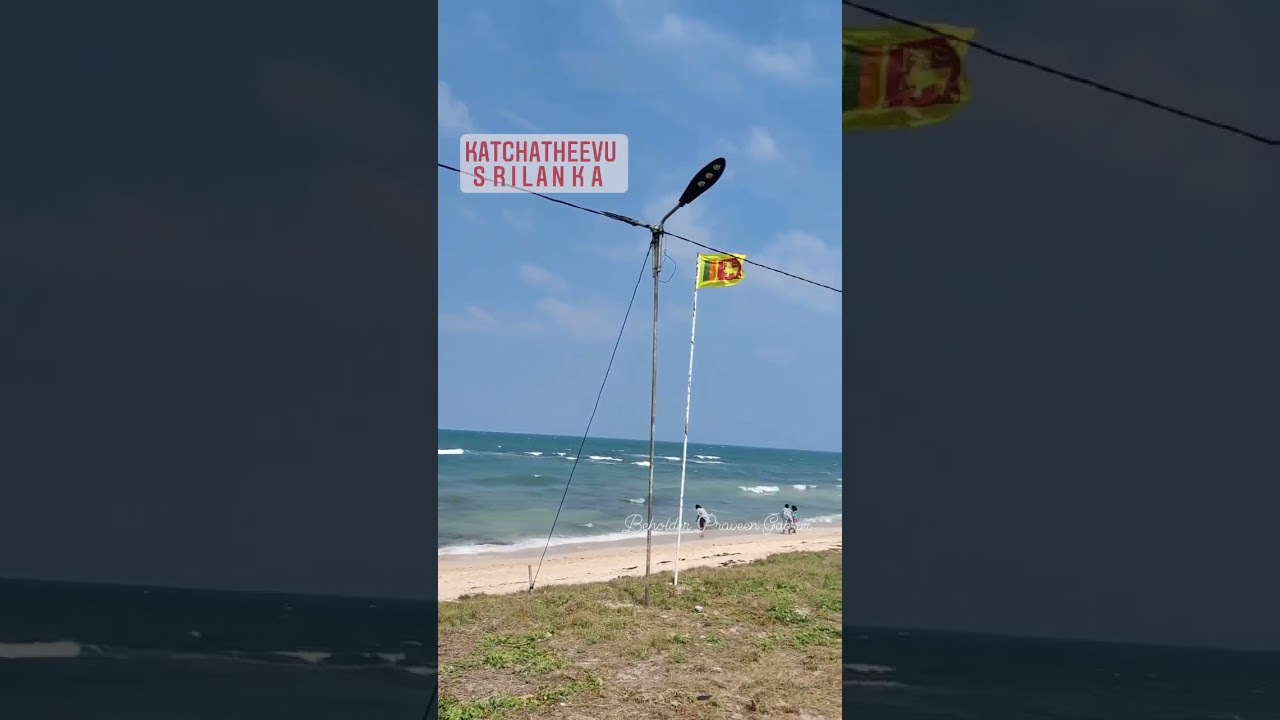 Katchatheevu Srilanka #katchatheevu #srilanka #stantonyschurch
