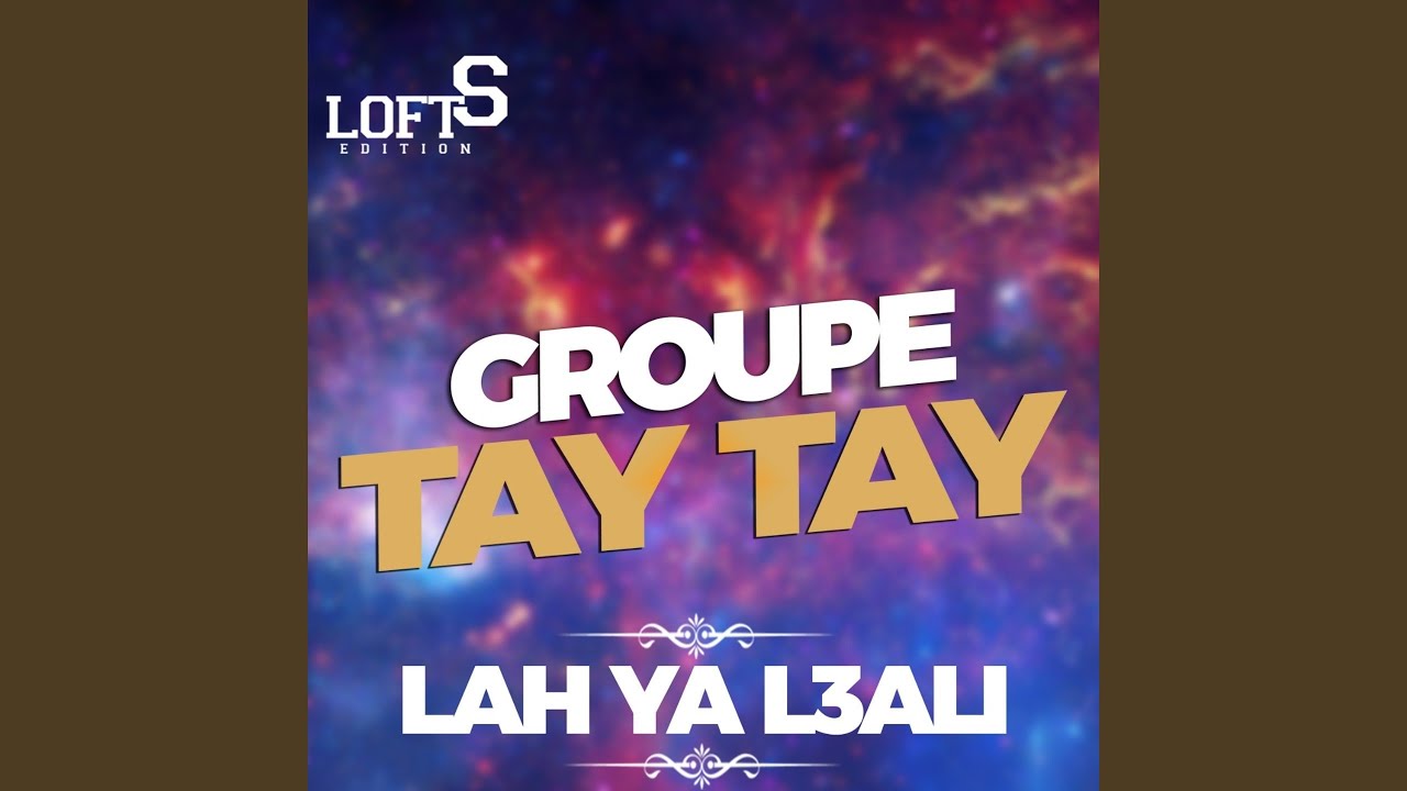 Lah Ya L3ali
