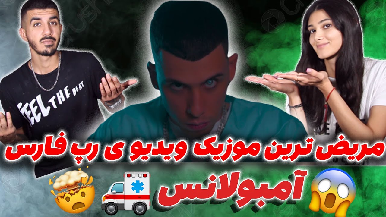 🚑 