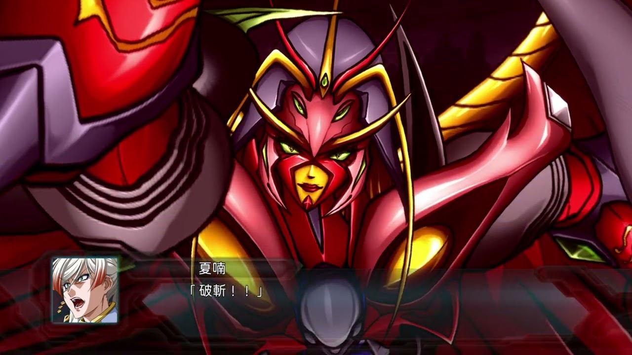 JakuBuOh | All Attacks | 2nd Super Robot Wars OG | 4K 60FPS