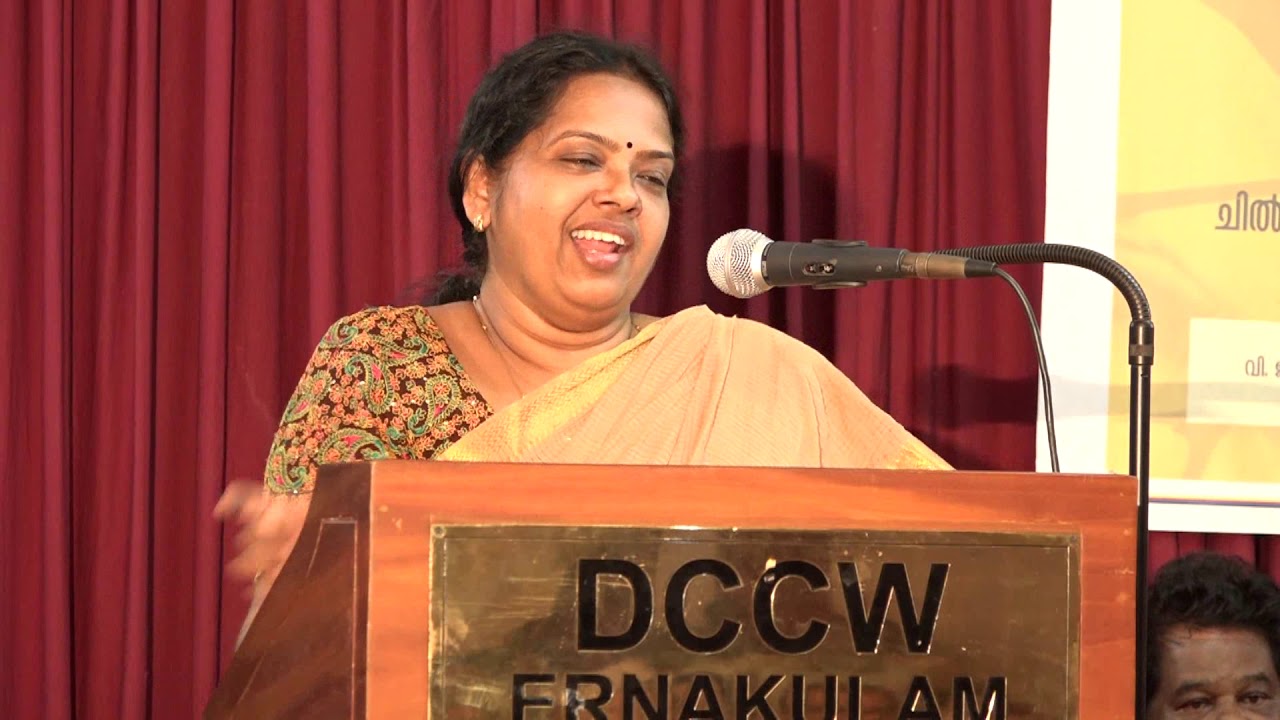 ബൈബിളിലെ സ്ത്രീ | Muse Mary George