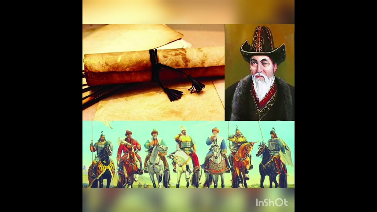 Ахмет Югінеки