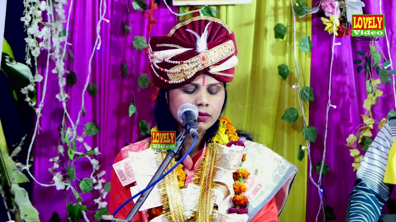 जीवन का कड़वा सच 😭 | कोई नहीं अमर इस दुनिया में | हृदय स्पर्शी गीत  कथावाचिका ~ सुमन मानस मंजरी 