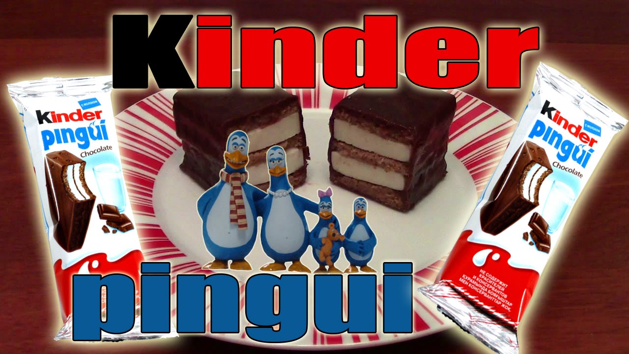 Как сделать Kinder Pingui (Киндер Пингви) Простой недорогой рецепт