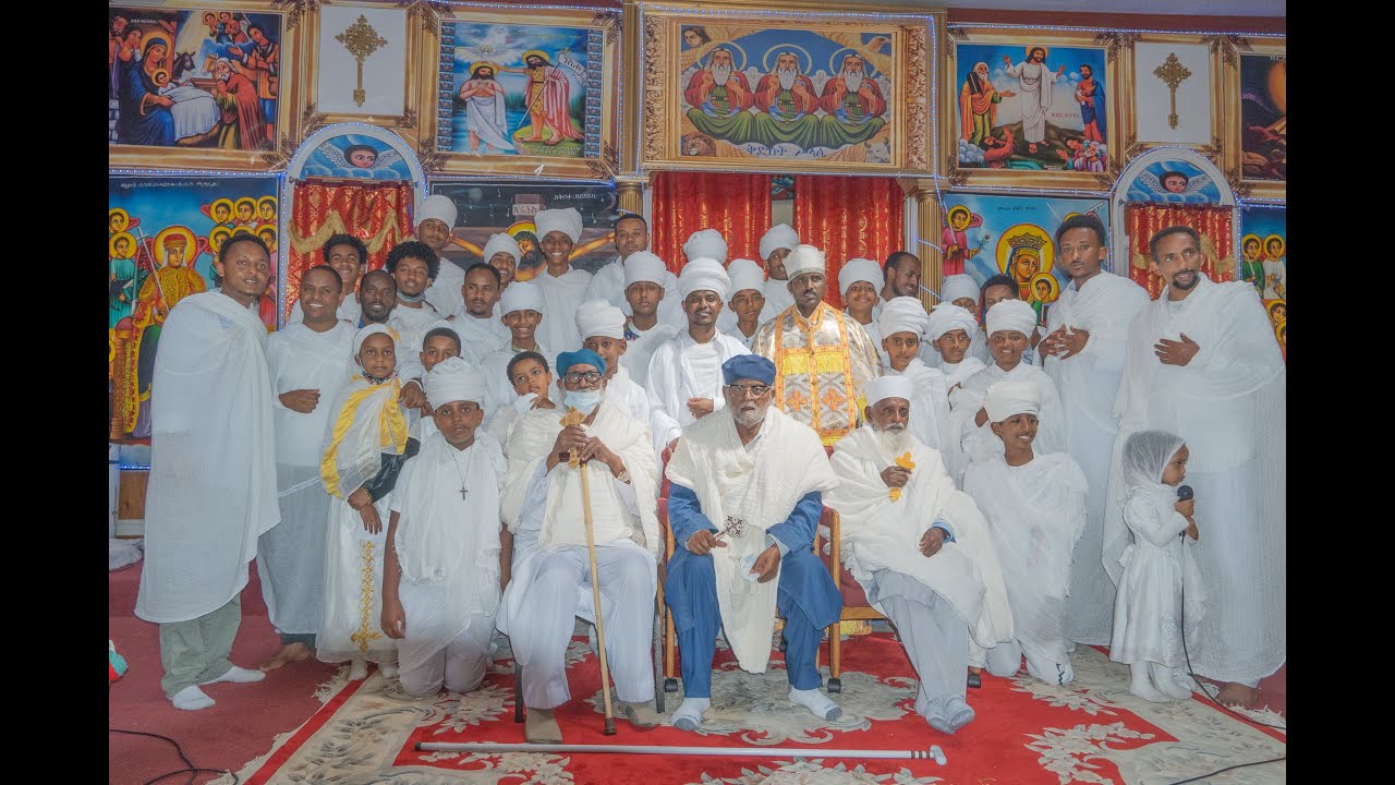 2022 Debre selam Medhanie Alem  - Eritrean Orthodox Church in oakland