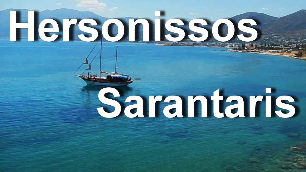 Hersonissos Sarantaris Crete Greece June 2018