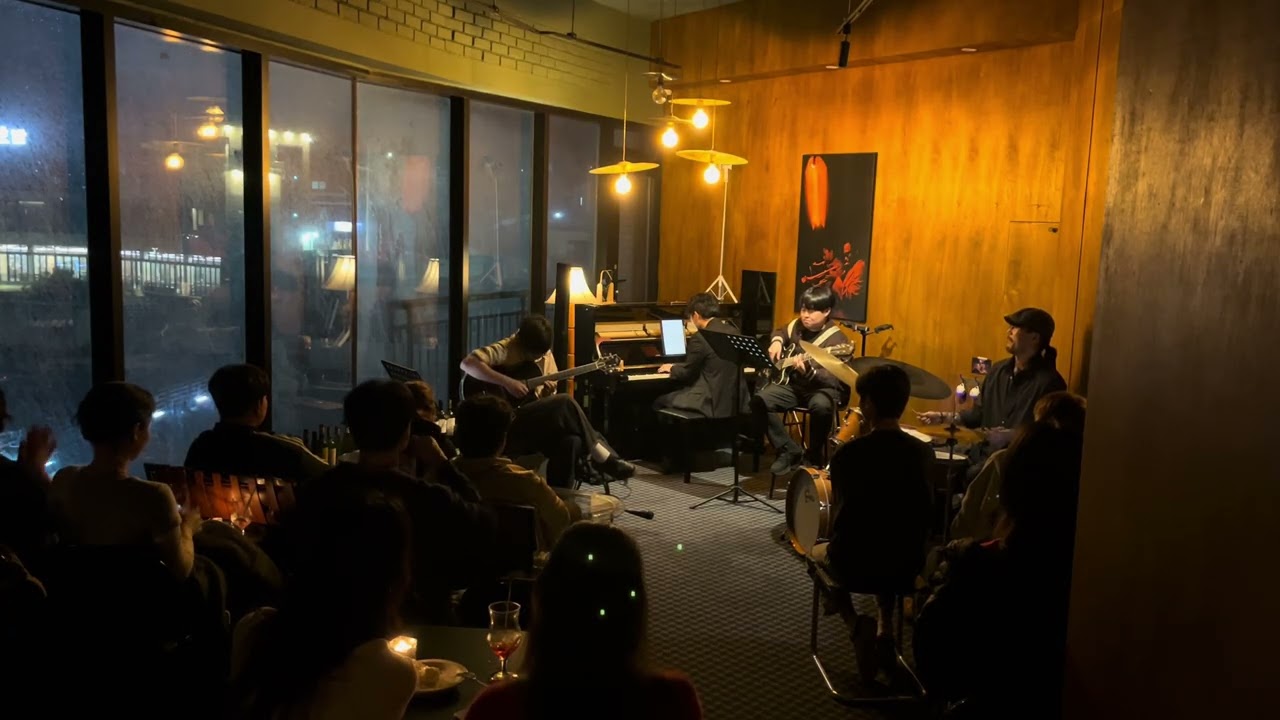 Hard Times - Siheon Lee Quartet