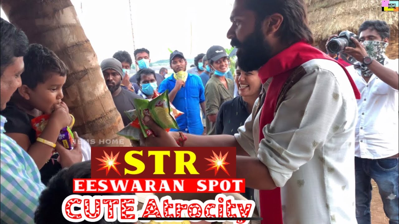 💥STR💥Unseen Video | Silambarasan TR | Simbu | Hems Home | STR offscreen