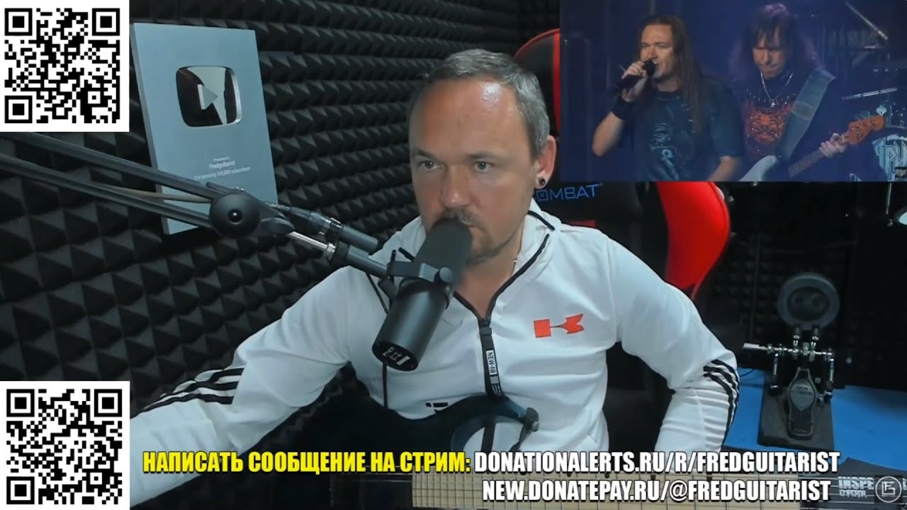 FREDGUITARIST ОЦЕНИВАЕТ СВЕЖАЙШИЙ КОНЦЕРТ АРИИ - 