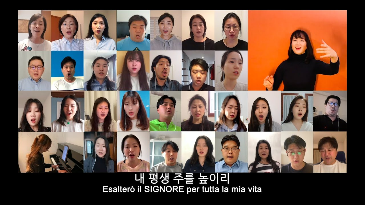 죄인의 고백 / Confessione di un peccatore, 진선미 작사 작곡 (18/04/2021)
