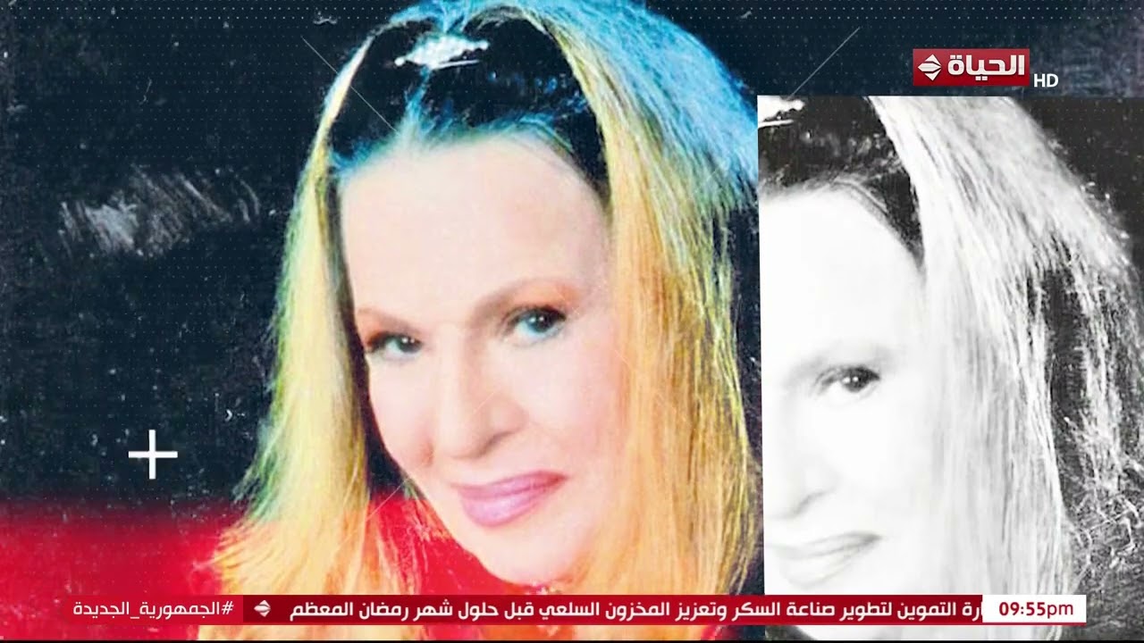 عمرو الليثي || برنامج واحد من الناس - الحلقة 398- كاملة