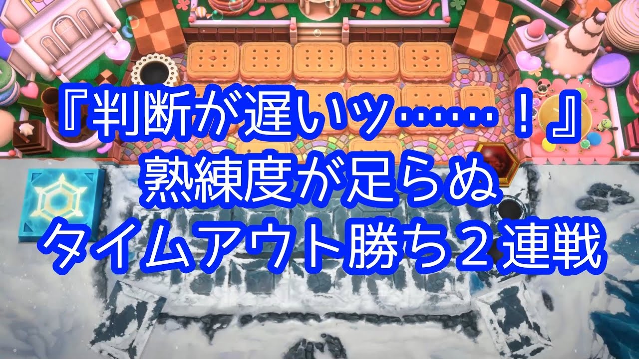 【氷結界】純正氷結界大好きおじさんの旅その７５２【マスターデュエル】