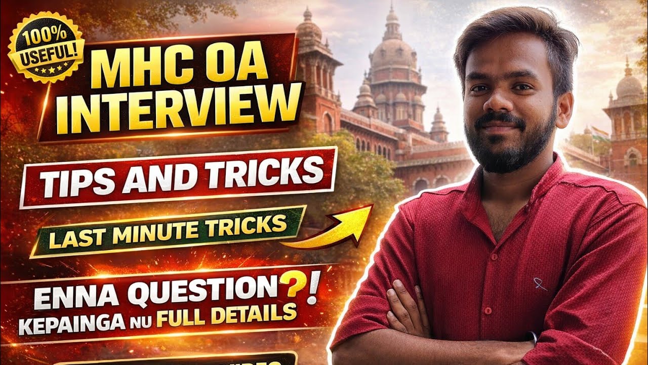 MHC OA Interview 2026 | Enna Question Kepainga?| Tips and Tricks + Last Minute Tricks | Full Details