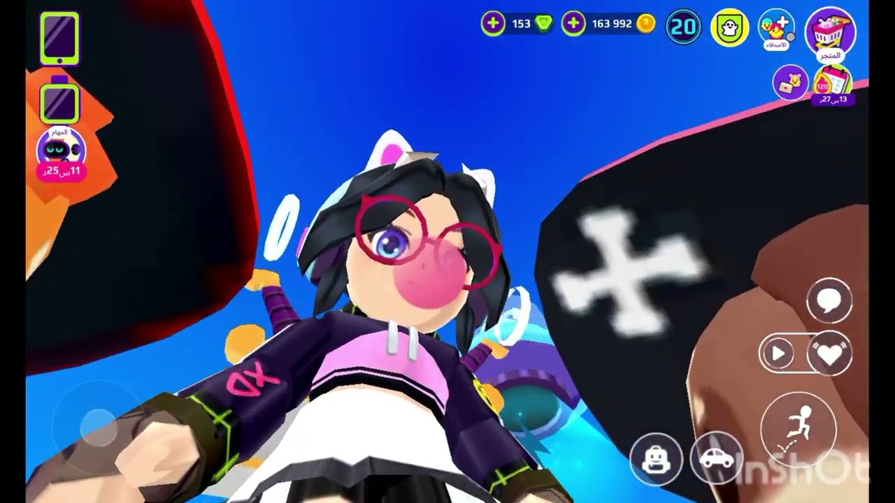 اسرار عن تحديث المصباح السري😱pk xd