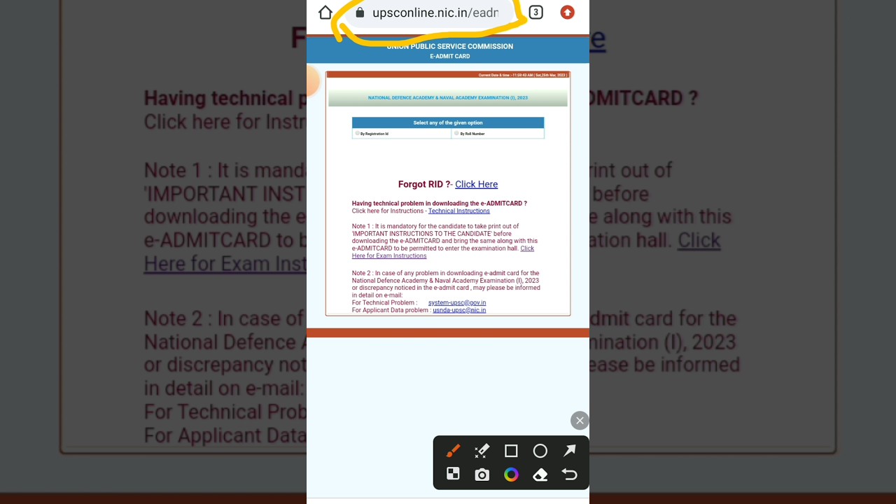 NDA 1 2023 Admit Card Out#ndaadmit how to Download NDA Admit Card NDA Admit Card Kaise download kare