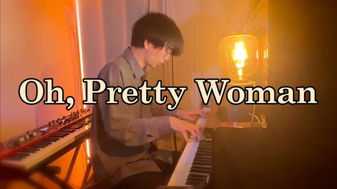 Oh, Pretty Woman