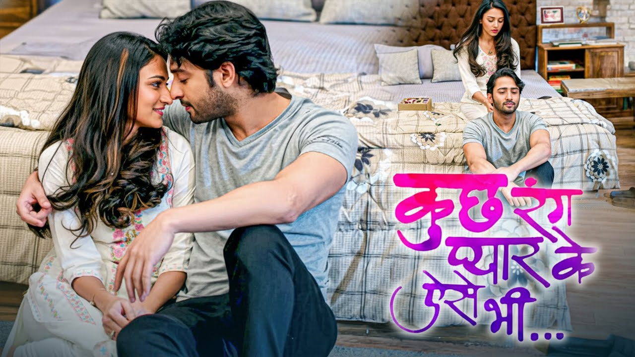 Kuch Rang Pyar Ke Aise Bhi S3 | New Episode | Dev And Sonakshi | Romantic Love Story 2025