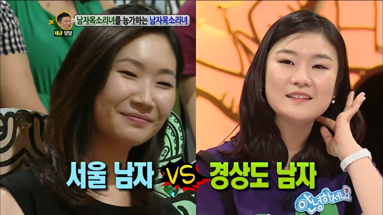 [ENG] Male Voice Pianist [Hello Counselor EP.86-2] | KBS WORLD TV