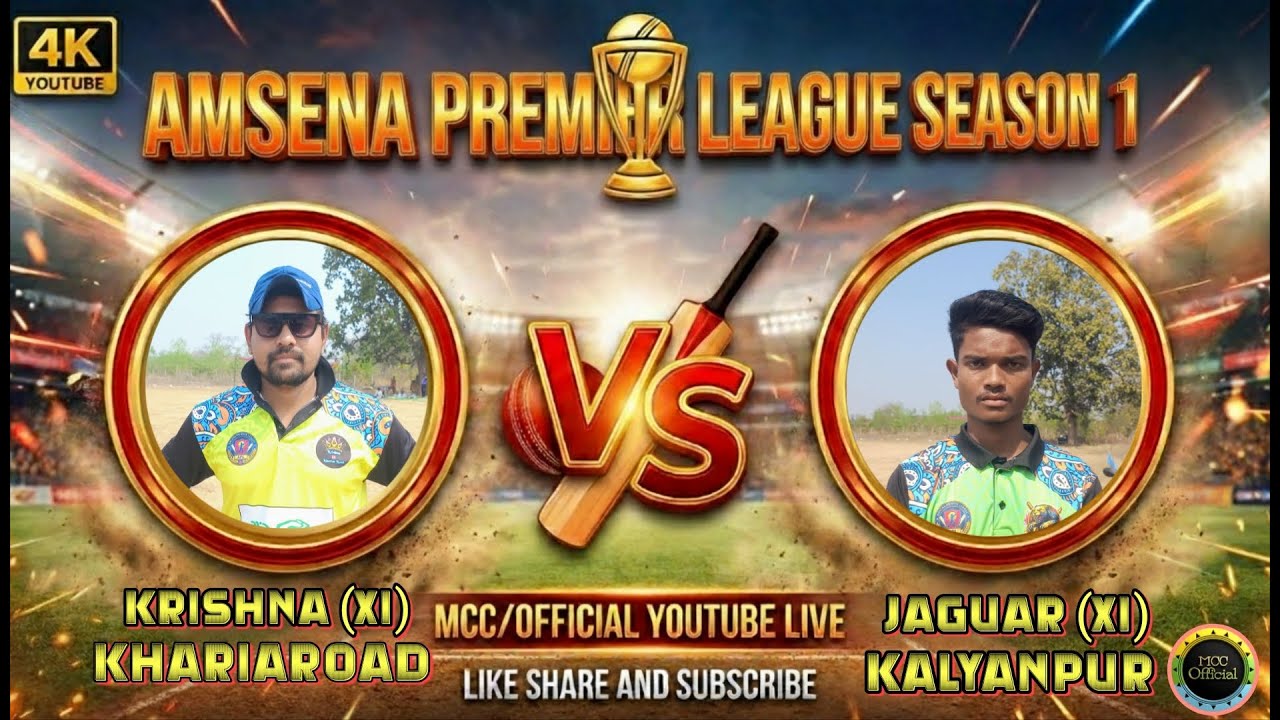 AMSENA PREMIER LEAGUE//SEASON 1//LIVE 🔴//MCC OFFICIAL