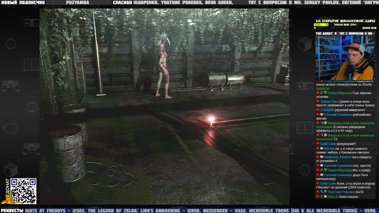 Resident Evil (2002) (GameCube) ч.9 - Pixel_Devil Стримы