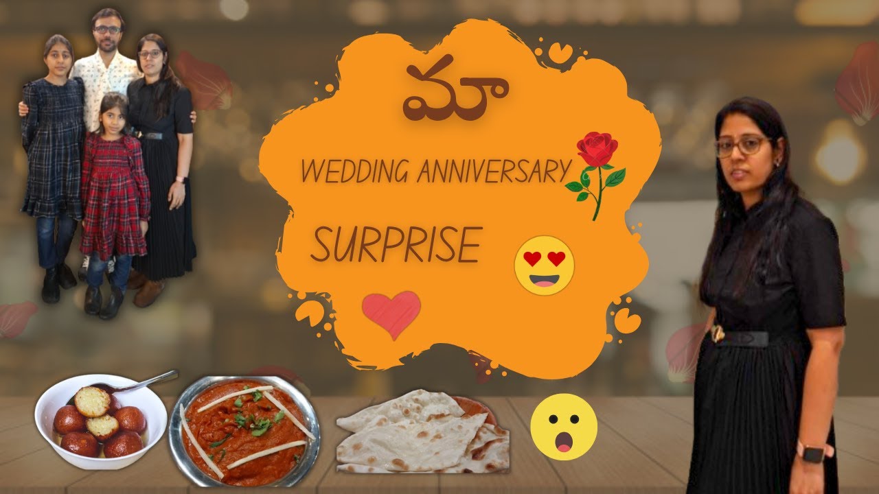 మా Wedding Anniversary Surprise 😯 | Enjoy