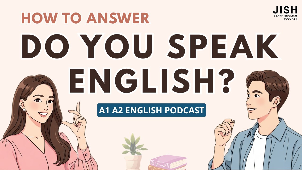 How to Answer 