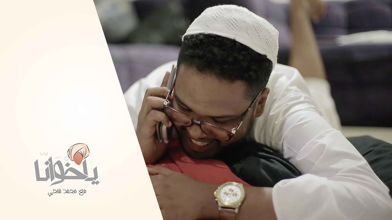 ‫#‏ياخوانا‬ | 106 | #ملكة_جانسي