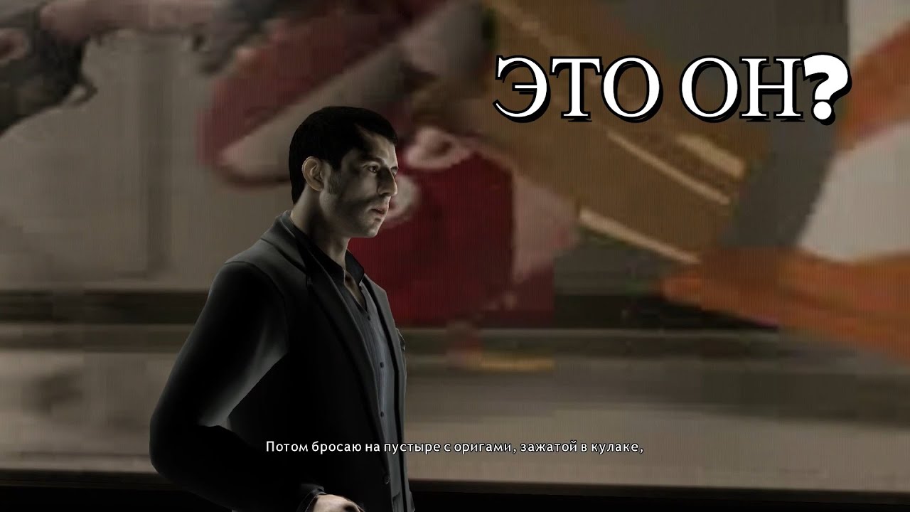#5 ЭТО ОН?!Heavy Rain.